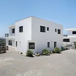 Peace House Villa Lourinhã
